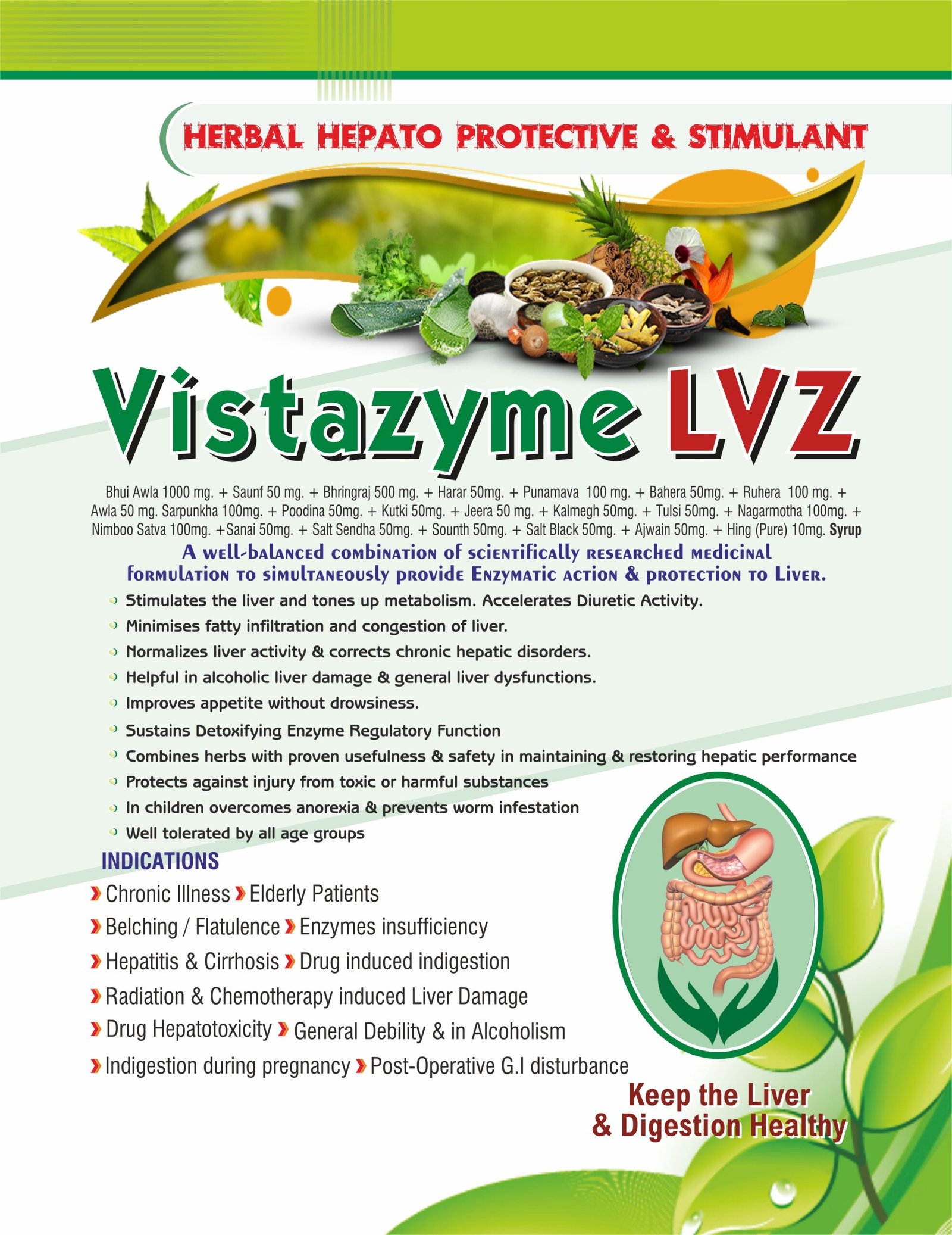 Vistazyme LVZ